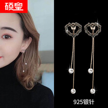 流蘇吊墜，打造優(yōu)雅氣質(zhì)女王范