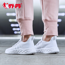 喬丹跑步鞋白色/銀色-網(wǎng)面款 35，36，37.5，37，38.5，38，39，40，35.5