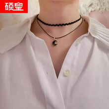 吊墜,排名,排行榜,碩皇,碩皇,推薦
