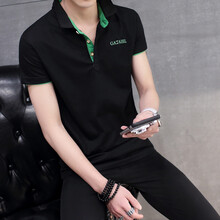 富貴鳥(niǎo) 短袖 男士T恤 黑草綠領(lǐng) 