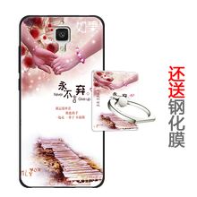 佐奧（ZOER） 小米4 mi4 米4 m4 手機殼/保護套