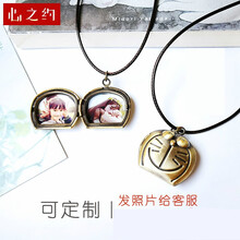 叮當(dāng)?shù)鯄? title=