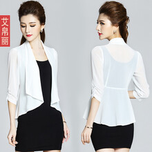 艾帛麗（AIBOLI）   女 短外套 