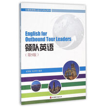 書摘