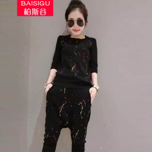 柏斯谷（BAISIGU） 中腰 哈倫褲 女 長褲 休閑褲
