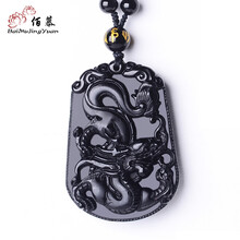 佰慕,吊墜,佰慕,男士,晶緣,怎么樣,晶緣,黑曜,黑曜,石項(xiàng),石項(xiàng),男士