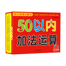 青島出版社