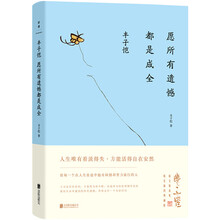 書評