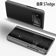 蘋(píng)果之路，個(gè)性手機殼來(lái)助力