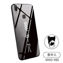 Do Dower z1/y85 手機(jī)殼/保護(hù)套