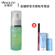 安婕妤（ANGLEE） 面部精華 控油平衡，細致毛孔，補水