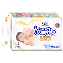 媽咪寶貝4