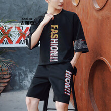 古萊登（GODLIKE） 五分袖 男士T恤 8號-黑色 S，XL，L，XXXL，XXL，M