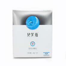 difo,排名,difo,提拉,排行榜,笛梵,提拉,面膜,致面,笛梵,推薦