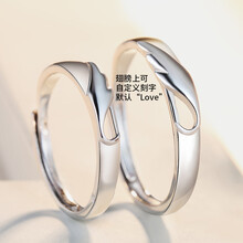 925純銀戒指 天使