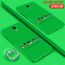 note,note,怎么樣,包郵,包郵,手機(jī),手機(jī)