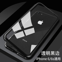領(lǐng)航手機(jī)網(wǎng)