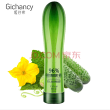 姬存希面膜控油平衡，細(xì)致毛孔，舒緩修復(fù)