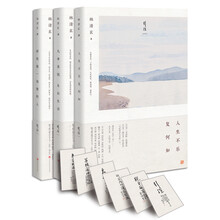 書評
