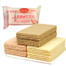 美味下午茶，進(jìn)口餅干來助陣