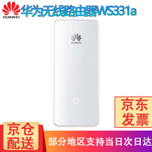 WS331a