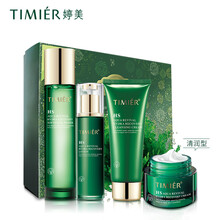婷美,怎么樣,婷美,護(hù)理,護(hù)理