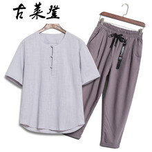 古萊登（GODLIKE） 短袖 男士T恤 灰衣灰褲 XL，L，XXL，XXXL，M