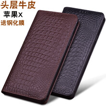 貝克拉（bekla） iphone xs max 手機(jī)殼/保護(hù)套