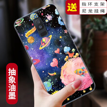 時尚硅膠保護套，打造個性女神