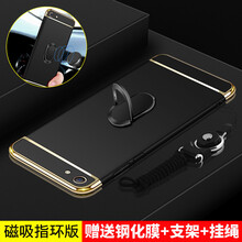 怎么樣,男戒,男戒