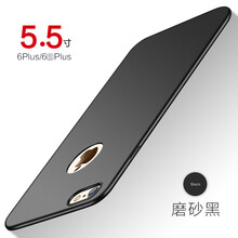 IXN iphone6/6s puls 手機殼/保護套