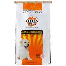 �¶���ODIN�� ţ���ζ���� ��Ȯ15kg30��