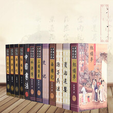 創(chuàng  )意擺件，客廳的藝術(shù)之選