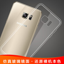 技格（JIGE） S7 edge 手機殼/保護套