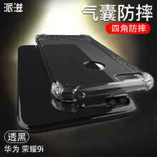 怎么樣,滋榮,滋榮