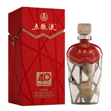五糧液52度紅瓶