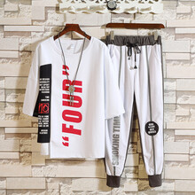 UYUK 七分袖 男士T恤 白色 XL，L，XXL，M，XXXL