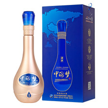 乾御海藍(lán)之夢(mèng)（QIANYUHAILANZHIMENG）375mL-500mL 濃香