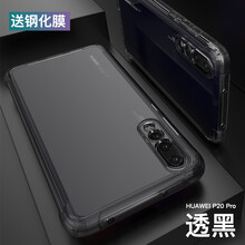 華為,聲音,華為,聲音,怎么樣