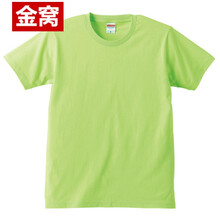 罕都（HANDU） 短袖 男士T恤 淺綠色 XXXL