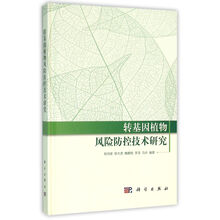 書摘