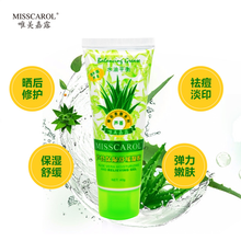 排名,排行榜,舒緩,推薦,愛(ài)心,鎮(zhèn)靜,鎮(zhèn)靜,舒緩,愛(ài)心