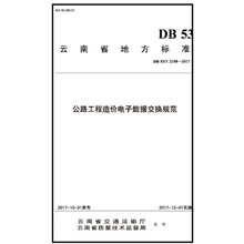 db