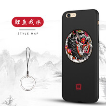 諾朵（NUODUO） 蘋(píng)果6plus 手機殼/保護套