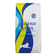 LEGENDSANDY �����ζȫ�׶ι��� �����㵰��20��