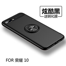 羅立（LUOLI） 榮耀10 手機殼/保護套