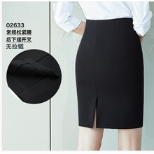 優(yōu)雅百褶裙，穿出你的少女心