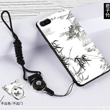 手機殼竹殼