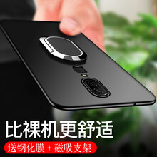 諾基亞手機(jī)包