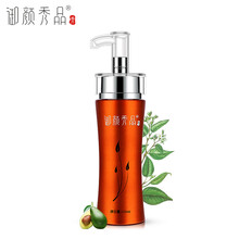 御顏秀品乳液/面霜美白，保濕，補水